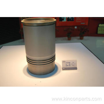 Engine Cylinder Liners R150